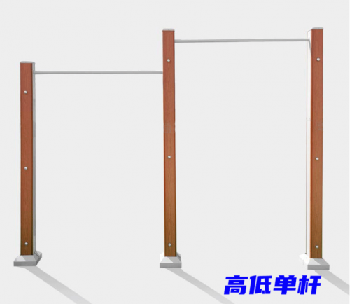 室外塑木健身器材高低单杠