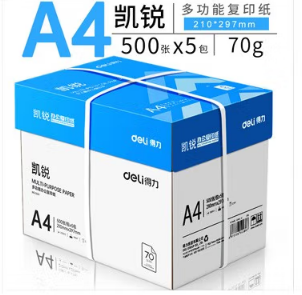 得力（deli） 凯锐70g A4 复印纸 打印纸 500张/包 5包1箱