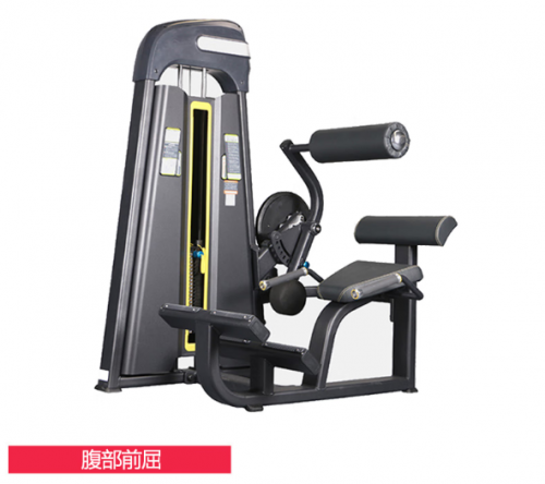 X-RIVALFITNESS 健身房商用 腹部前屈训练器