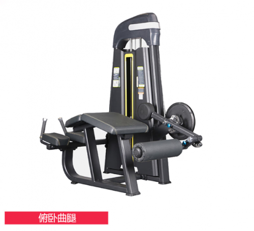 X-RIVALFITNESS 健身房商用 俯卧曲腿训练器