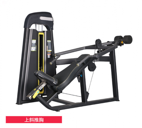 X-RIVALFITNESS 健身房商用力量械上斜推胸训练器