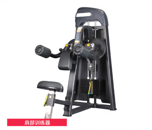 X-RIVALFITNESS 健身房商用力量器械肩部训练器