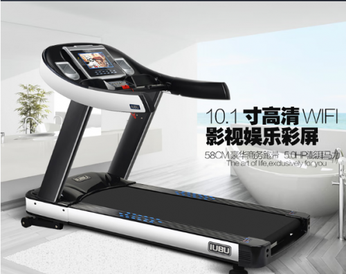 优步商用跑步机