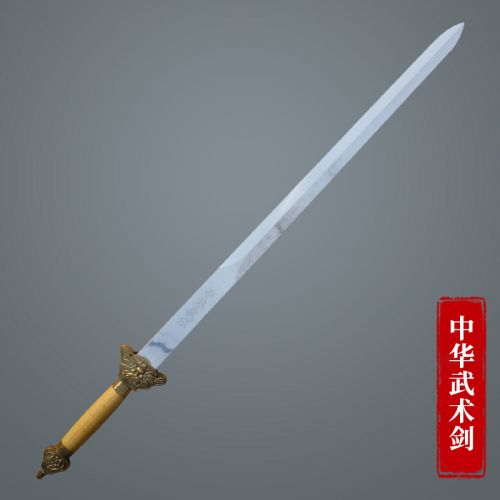 武术表演太极剑