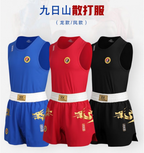 散打服拳击服