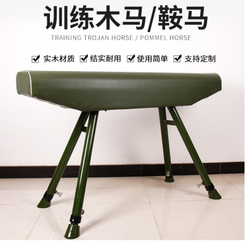 学校体操训练木马跳马