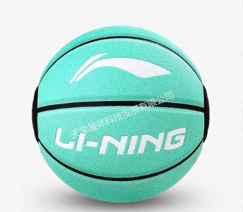 李宁（LI-NING）比赛吸湿PU耐磨室内外7号儿童成人蓝球