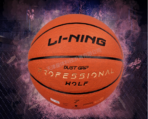 李宁（LI-NING）CBA联赛比赛篮球室内外狼牙7号PU蓝球