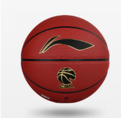 李宁（LI-NING）精英防尘比赛篮球