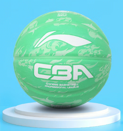 李宁（LI-NING）CBA联赛经典橡胶浅绿篮球室内外青少年成人7号蓝球