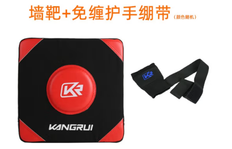 康瑞（Kangrui） 康瑞练拳墙靶