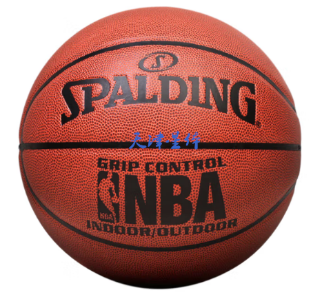 斯伯丁(SPALDING)经典TF篮球