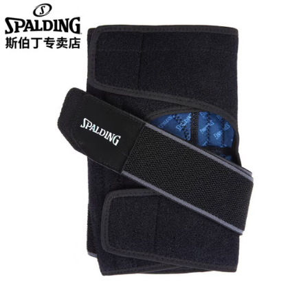 伯丁Spalding运动护膝加压绑带