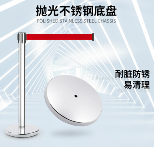 一米线栏杆 隔离带伸缩带警戒线 道路隔离护栏围栏 银行酒店商场排队护栏警戒带 不锈钢3米线