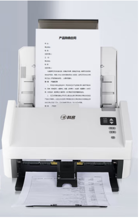 科密 GS2600 高速扫描仪