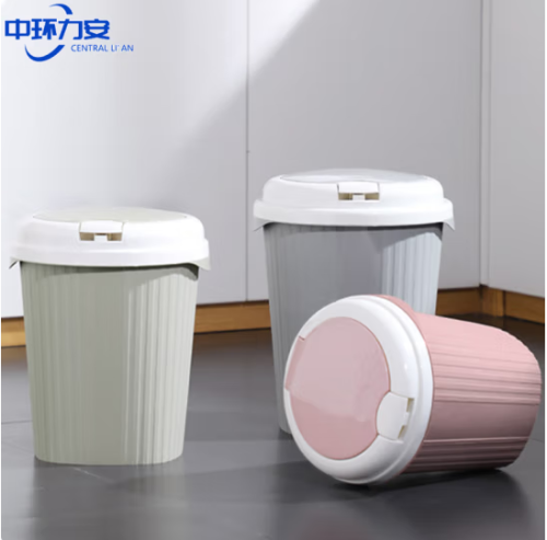 中环力安 卫生间厨房按压式客厅简约大容量垃圾桶【16L灰色/2个装】