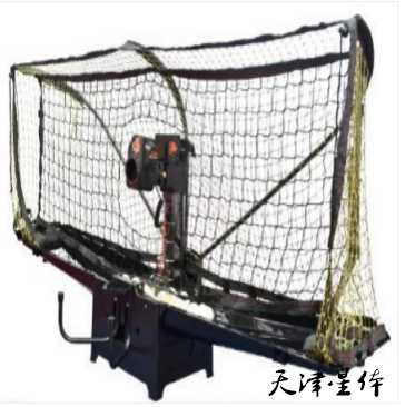 双鱼  发球机（桌上安装）