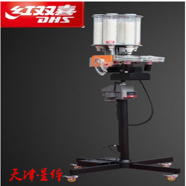 红双喜羽毛球发球机BR2