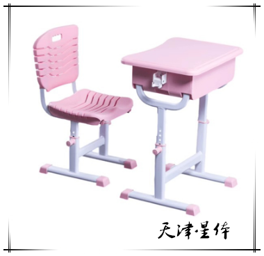 学校用课桌椅
