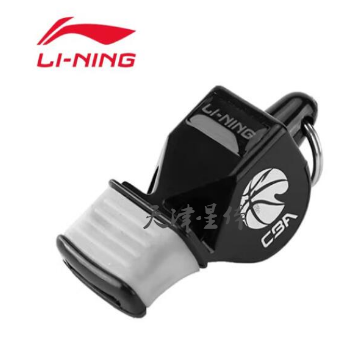 李宁（LI-NING）CBA专业裁判口哨