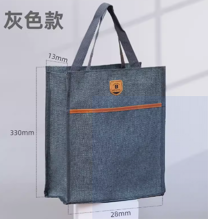 得力学生补习袋手拎书袋文件袋