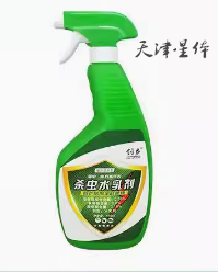 杀虫剂