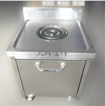 厨房工具厨房操作台 收残台
