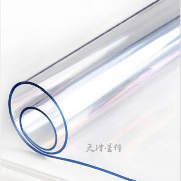 玻璃台布桌布60*130cm PVC防水防烫磨砂/透明水晶板 1.5mm厚