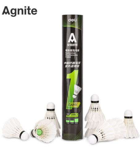 安格耐特（Agnite）羽毛球耐打鹅毛12只装比赛训练用球
