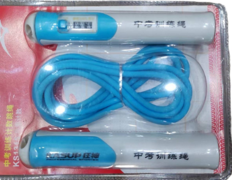 狂神KS1315跳绳计数器运动橡胶耐磨健身儿童初中生学生中考