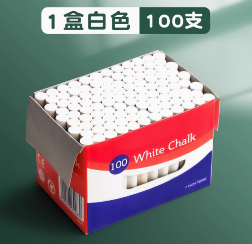 晨光粉笔无尘无毒儿童黑板家用教学彩色白色教师黑板报鲜艳