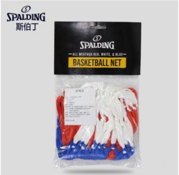 斯伯丁SPALDING 篮球网 比赛投篮网篮框网兜 8279SPCN (单个装)