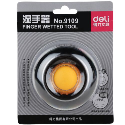 得力9109湿手器(黑色)