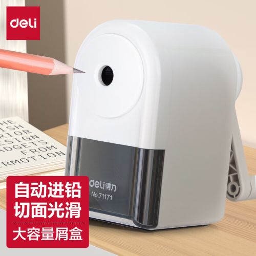 得力(deli)71171 简约削笔机 粗细可调卷笔刀自动进笔转笔刀开学礼物 自动排断芯学生文具 灰
