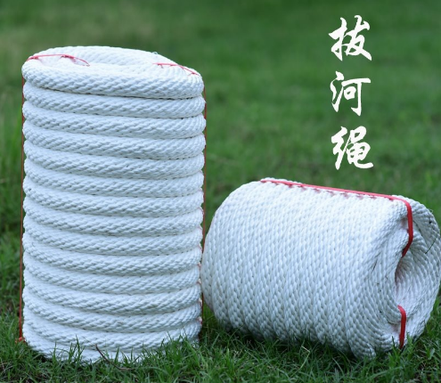 拔河绳成人拔河比赛专用绳
