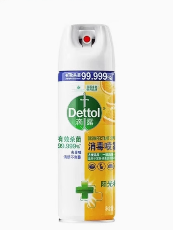 滴露酒精消毒杀菌除臭剂454ml鞋袜衣物防臭除菌喷雾运动球鞋家用