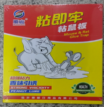 粘鼠板 单片价