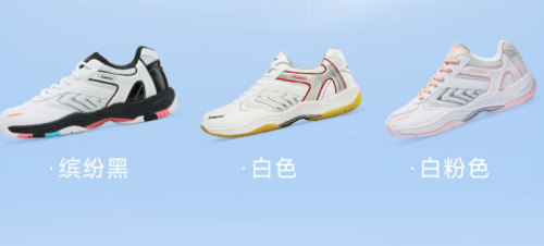 崎羽毛球鞋防滑耐磨男女同款运动训练鞋003 专业款白色 40