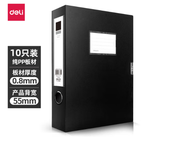 办公8933.jpg