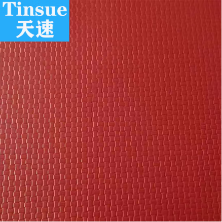 天速 编织纹 乒乓球地胶5.0mm厚编织纹