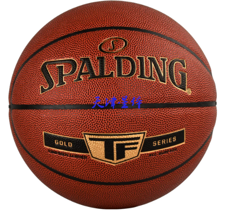 斯伯丁（SPALDING）比赛篮球（专业赛级）