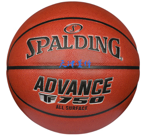 斯伯丁（SPALDING）TF-传奇系列室内赛用7号超纤篮球