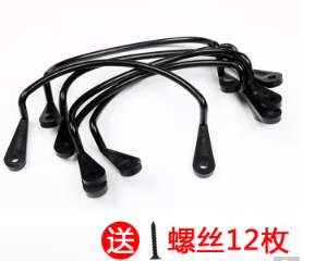 台球桌牛皮网袋桌球袋口子台球桌皮口加厚配件全套桌球台洞口 网袋支架+螺丝=一套