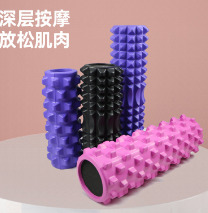 深度按摩滚