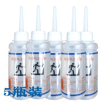 跑步机用硅油30ml*5瓶