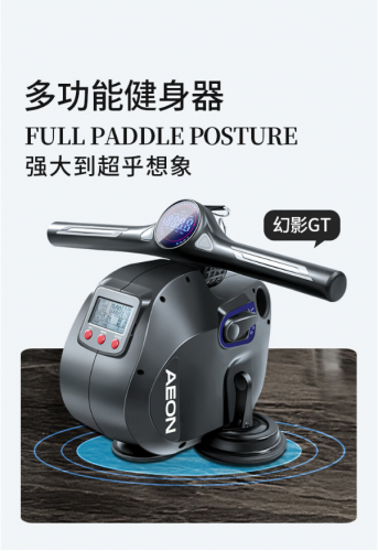 多功能健身器 综合训练器力量站健身泵 哑铃深蹲拉力阻力可调A390 【标准版小而强】多功能健身器