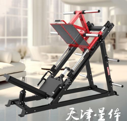 哈克深蹲训练器商用健身器材力量训练器械