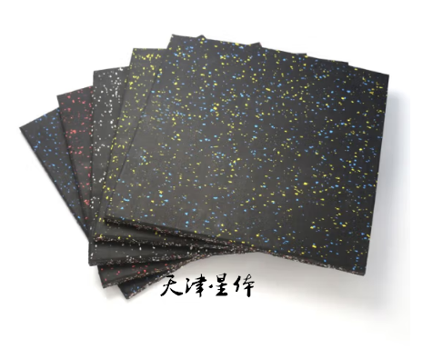 健身房橡胶地垫隔音地胶垫减震垫子运动地板橡胶垫哑铃功能性垫子 【普通粗颗粒】 厚 2.5cm