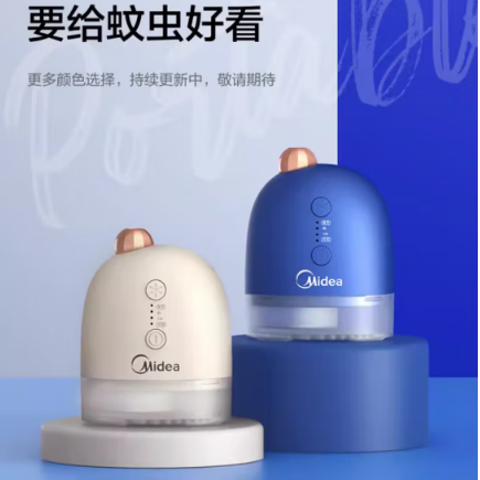 蚊灯驱蚊器充电学生宿舍家用卧室内电热蚊香液加热器电灭蚊子神 颜色随机配驱蚊液一瓶