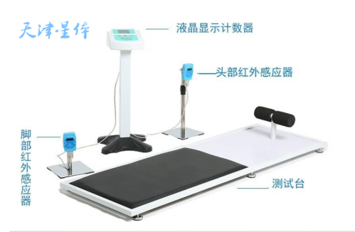 仰卧起坐测试仪 学生中考专用体考标准器材体侧智能